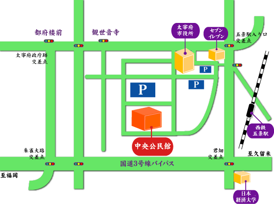 太宰府中央公民館地図1